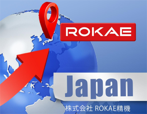 日本分公司正式成立，海外持续加码背后的珞石全球化布局