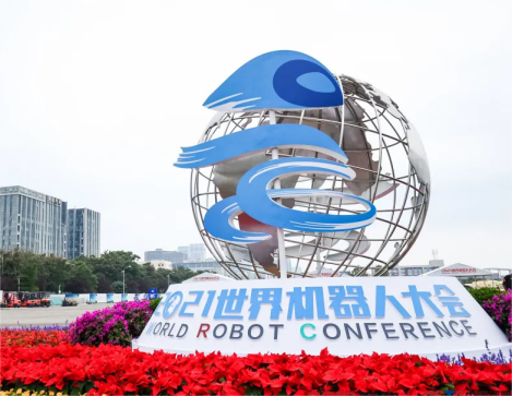 荣登央视！珞石亮相2021世界机器人大会 引领人机协作未来