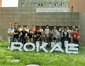 走进珞石ROKAE，共赴智造未来 | 珞石机器人OpenDay圆满结束