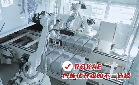 高铁轨枕制造一体化系统