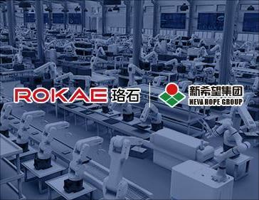 軽量ロボのROKAE、70億円超調達　商業サービス参入に意欲