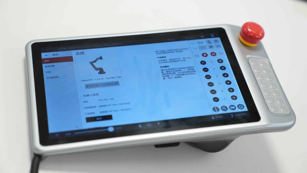 xPad2