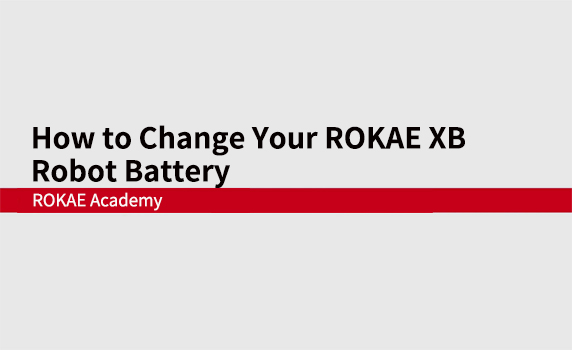 XBシリーズ用電池パック交換手順説明書