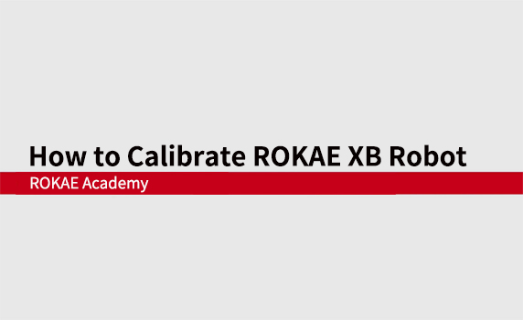 XBシリーズのゼロキャリブレーションの方法