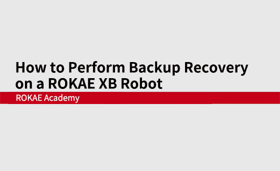 XBシリーズのバックアップとリストア方法