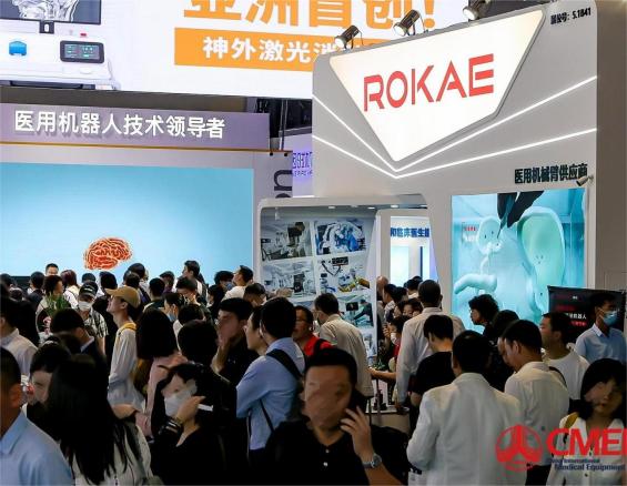 珞石新一代医用机械臂亮相上海CMEF，共话智能医疗新未来