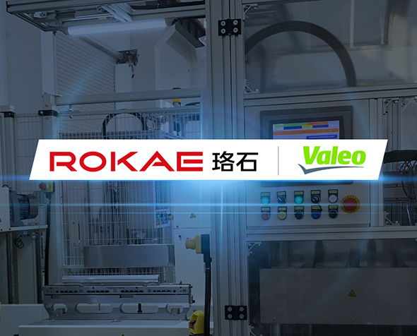 ROKAE Robotics: Partnering with Valeo