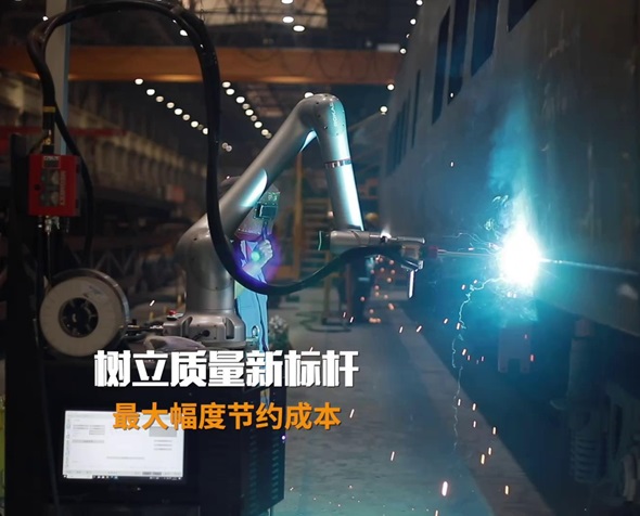 焊界翘楚！ “非凡焊接大师”赋能轨道交通智造飞跃