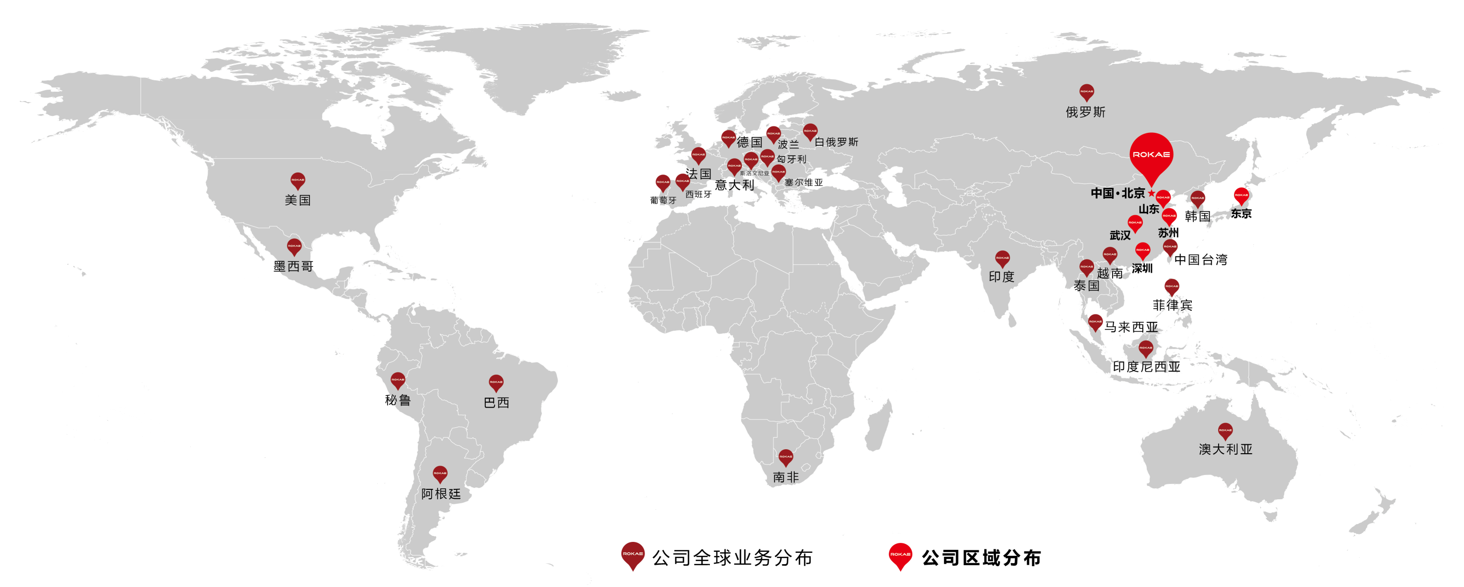 2022世界地图0630(1).png