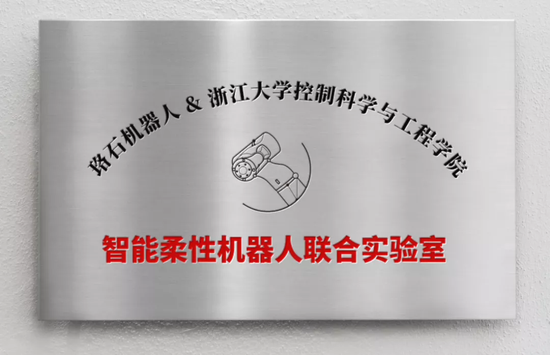微信图片_202108171746331.png