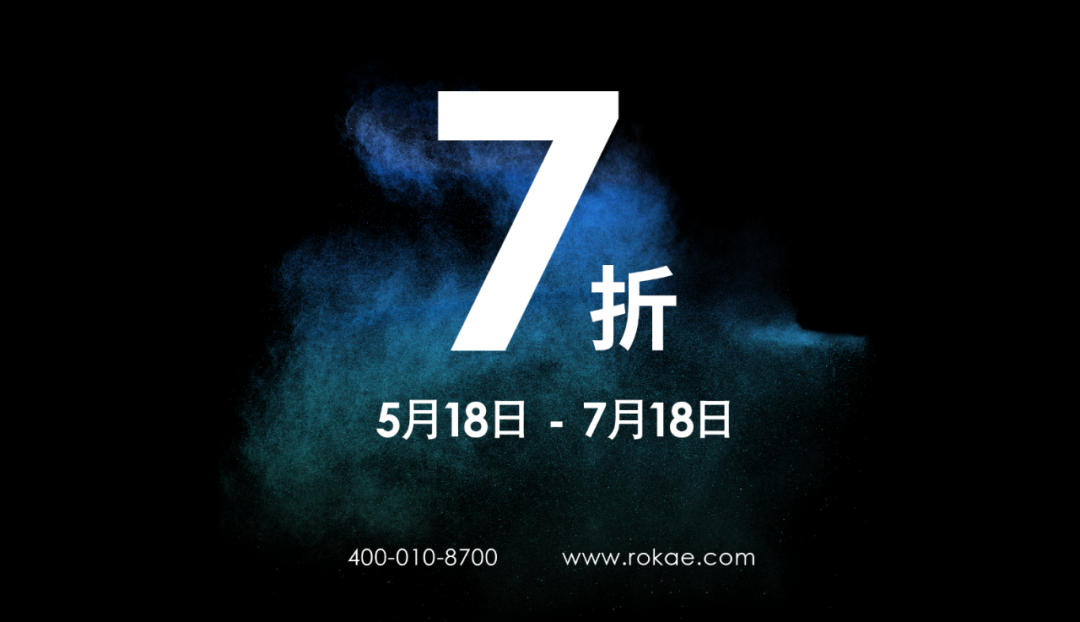 7折优惠.png