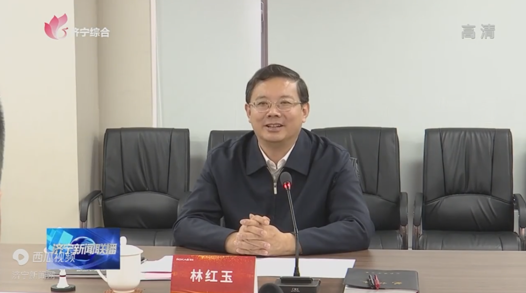 林红玉书记.png