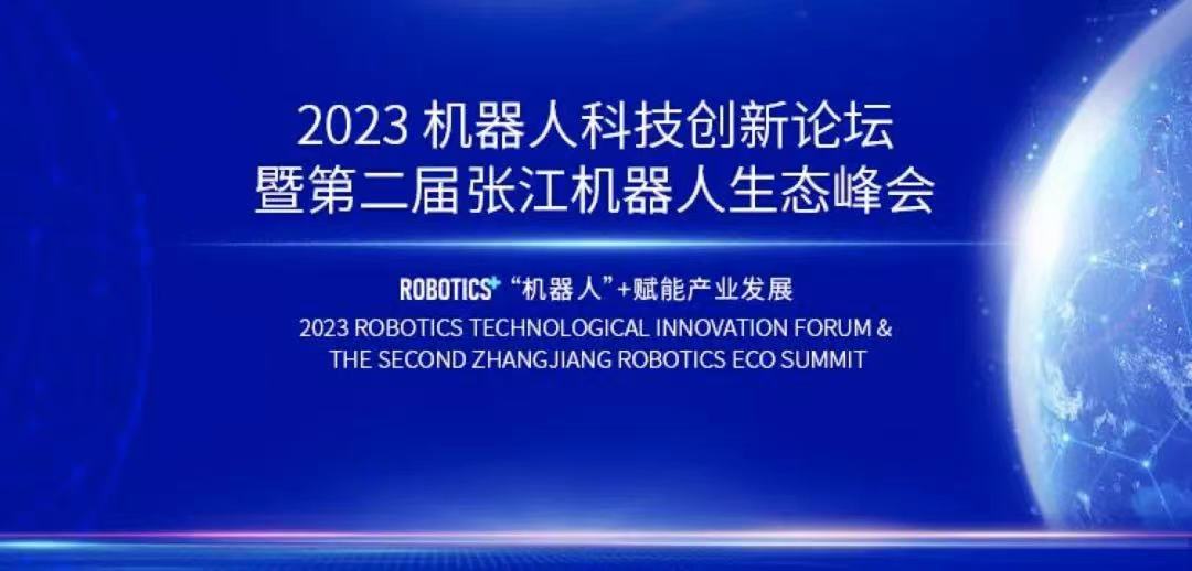 微信图片_20230320104903.jpg