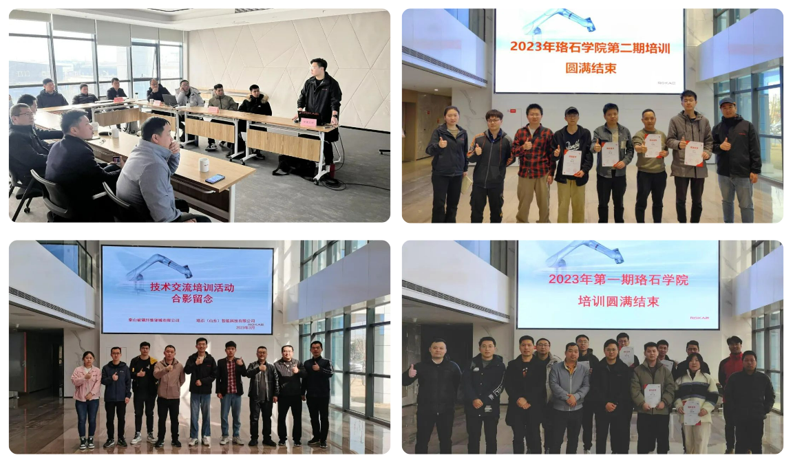 微信截图_20230327154839.png