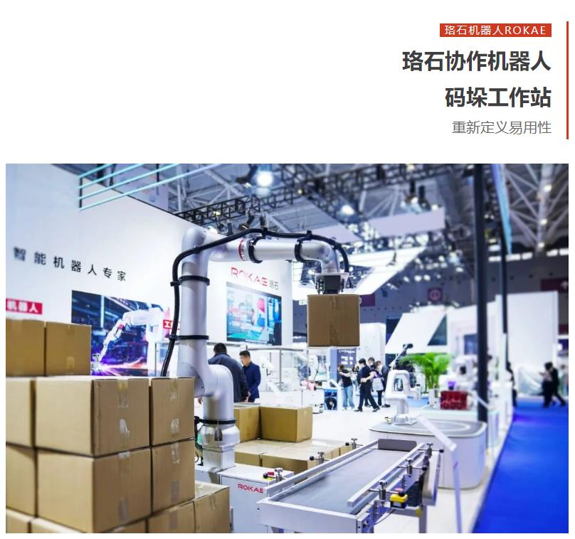 微信截图_20230403105113.jpg