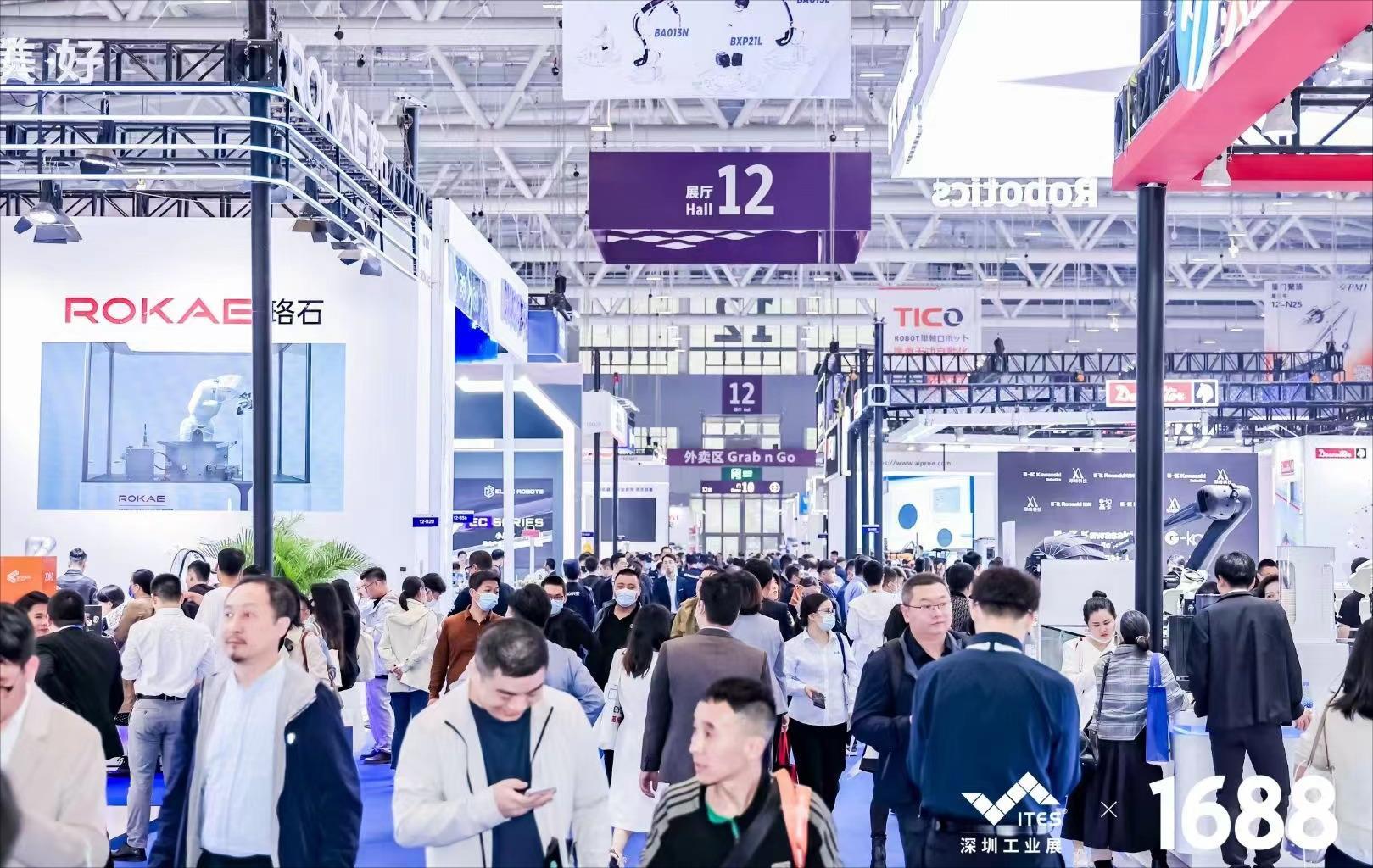 微信图片_20230331134351(1).jpg