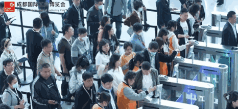 成都工博会-现场-01-1.gif