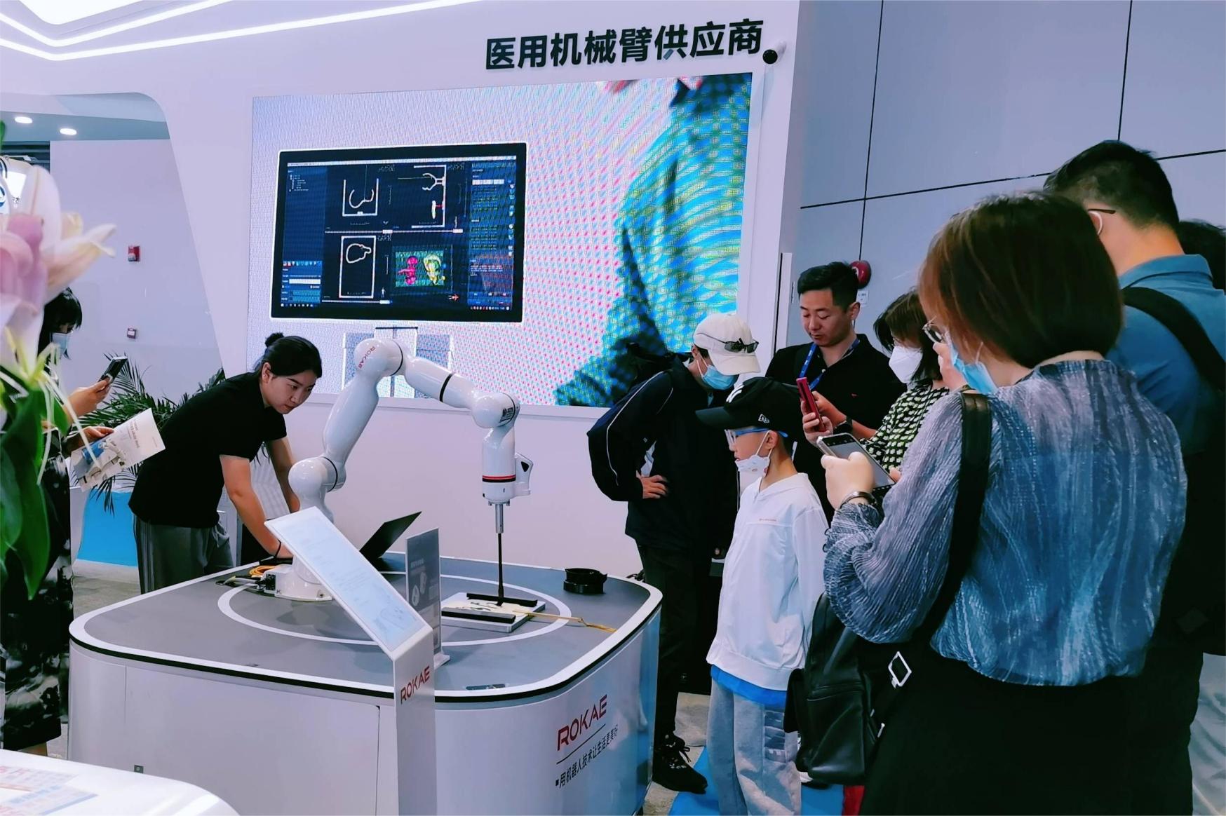 微信图片_20230515095824(1)(1)(1).jpg