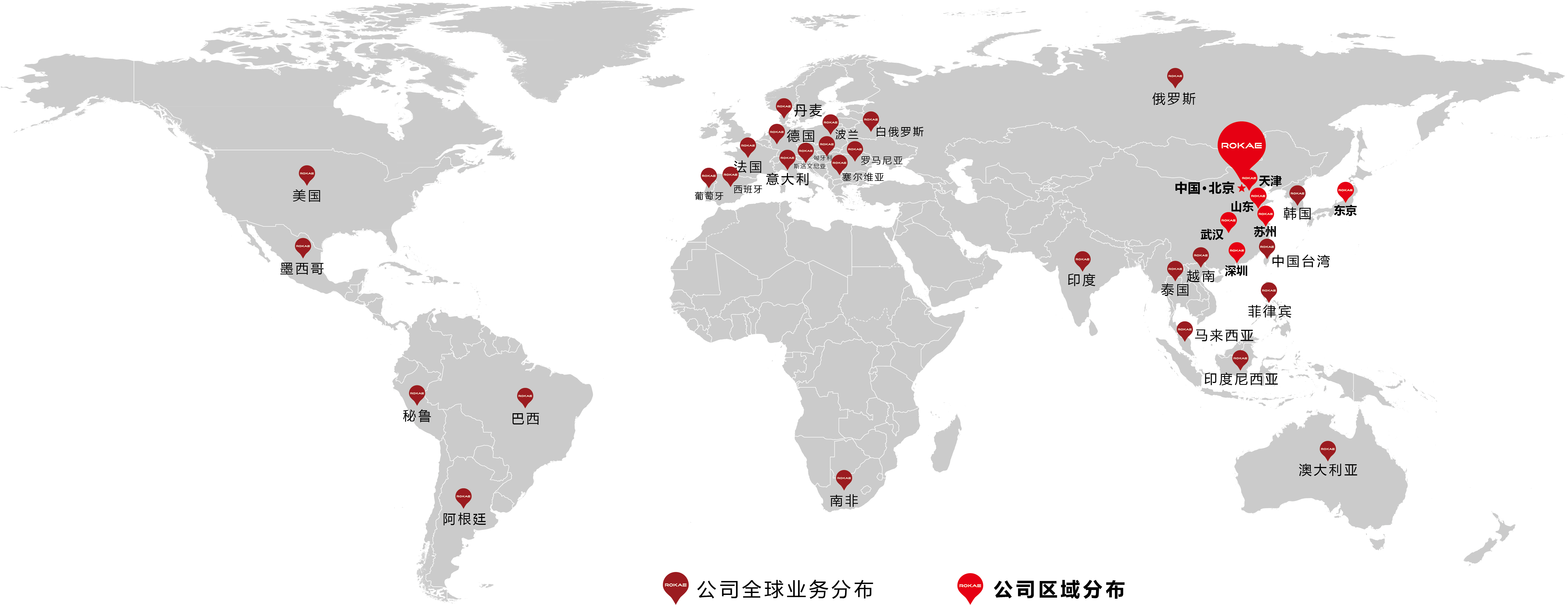 2023世界地图 0525.png