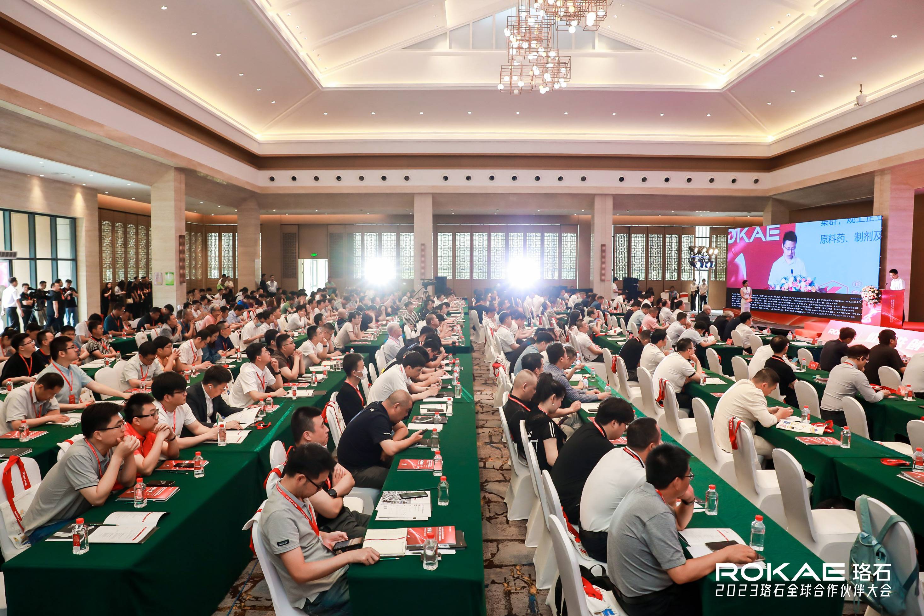 微信图片_20230619123027(1).jpg