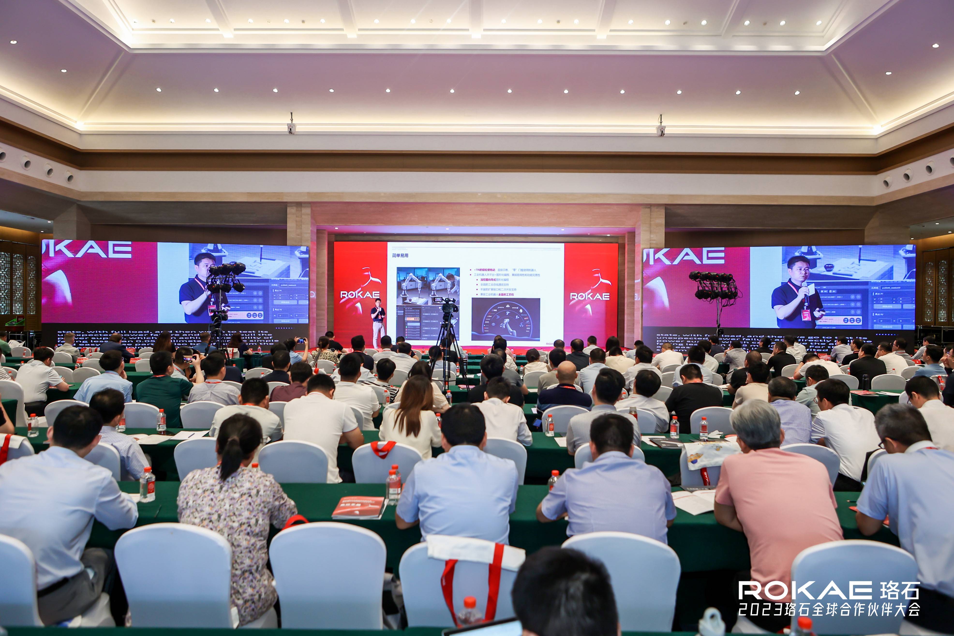 微信图片_20230619122955(1).jpg