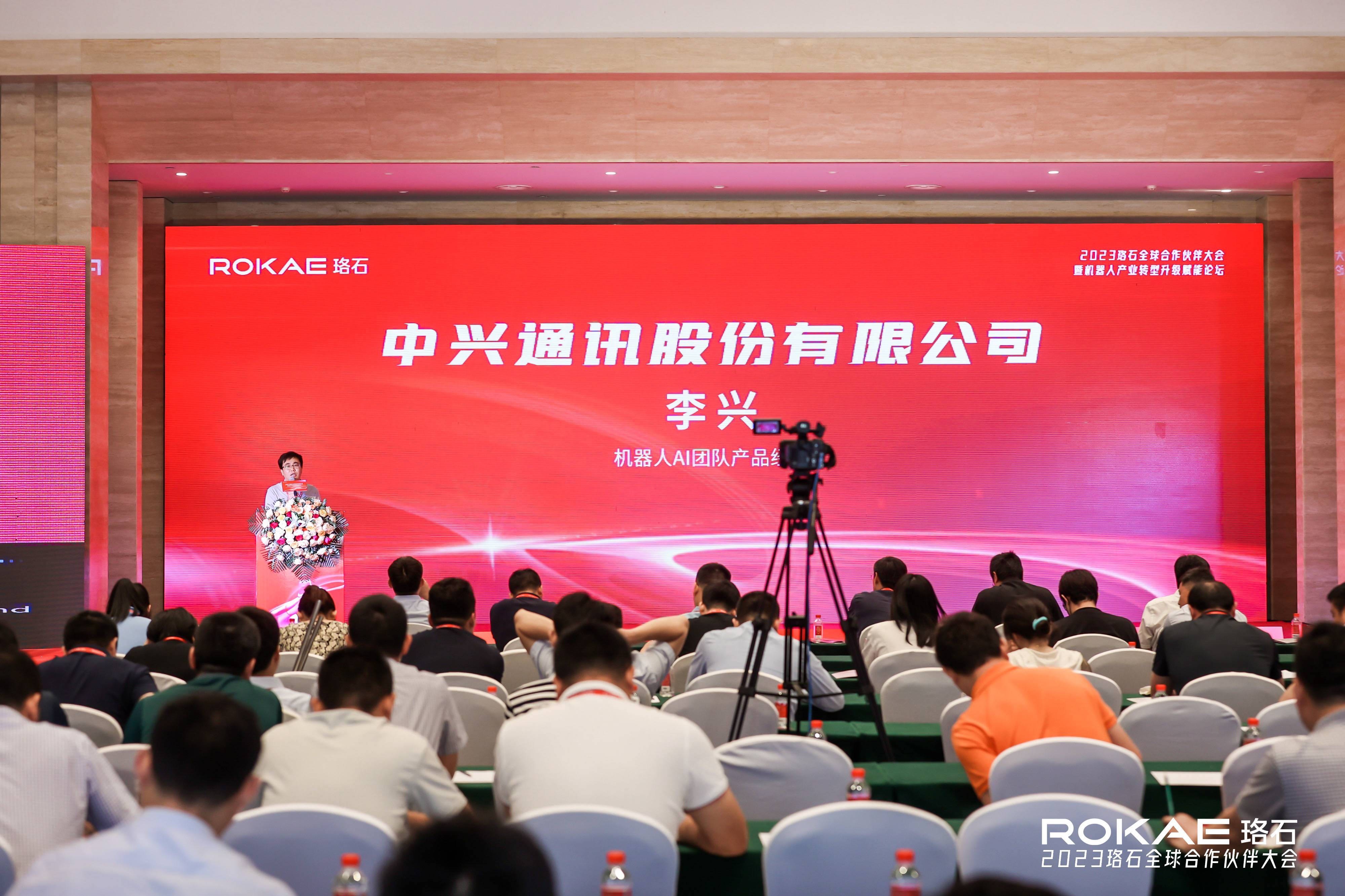 微信图片_20230619123605(1).jpg