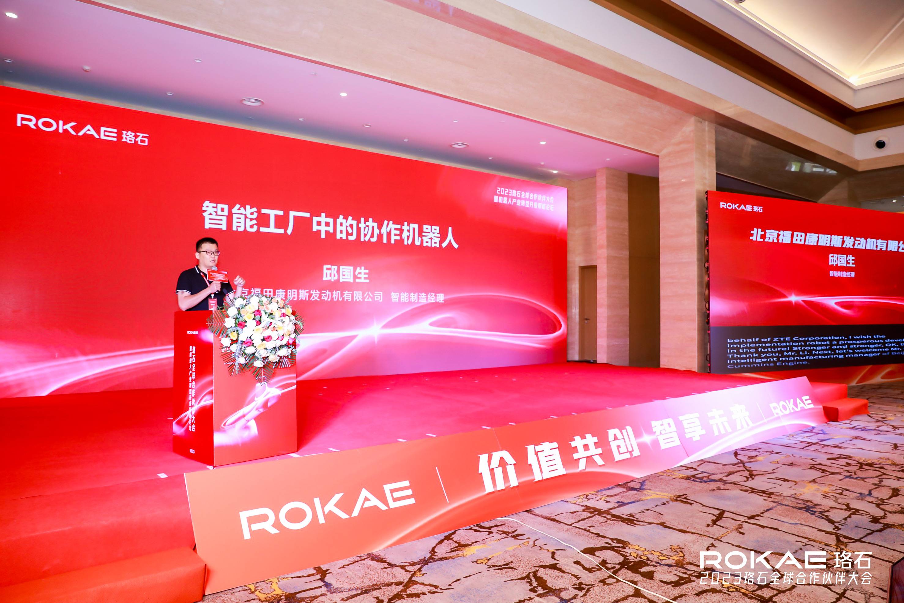 微信图片_20230619123626(1).jpg