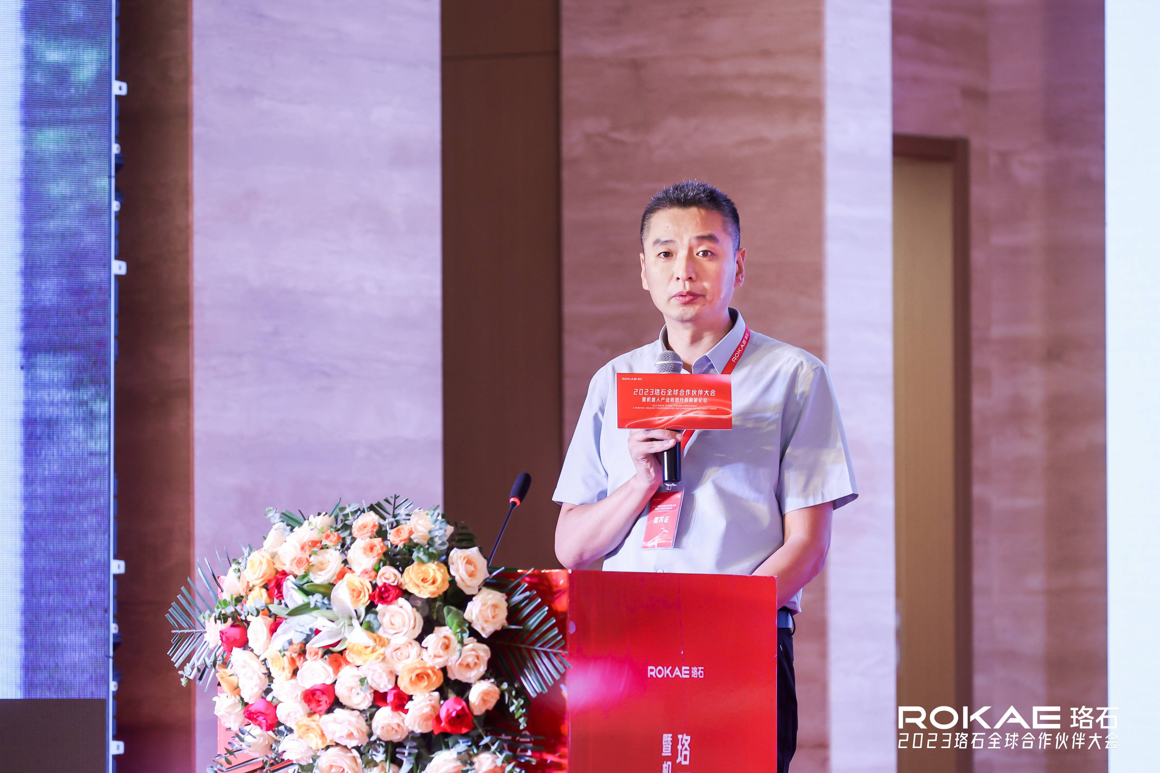 微信图片_20230619123550(1).jpg