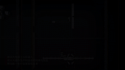 7-大负载宣传片片尾.gif