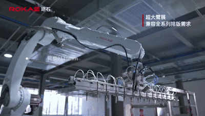 3-NB25宣传片.gif