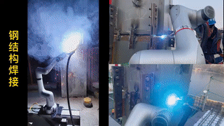 焊接GIF-行业-钢结构.gif
