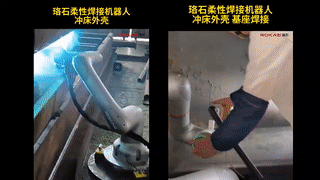 焊接GIF-行业-机床.gif