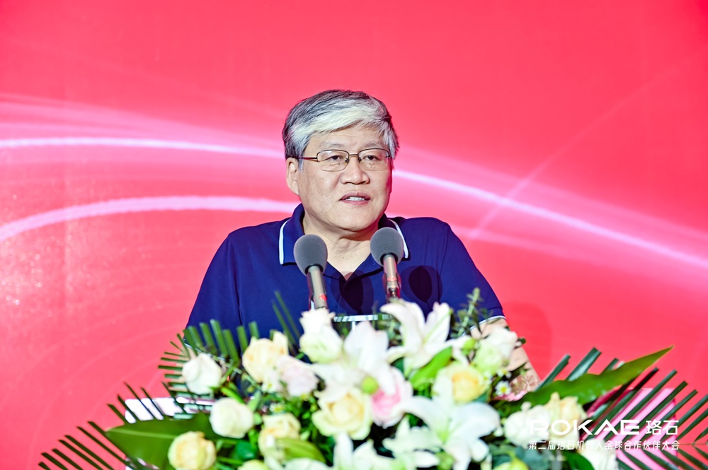 1开幕式-赵杰-近.jpg