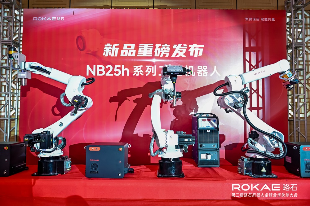 2产品-NB25-2.jpg