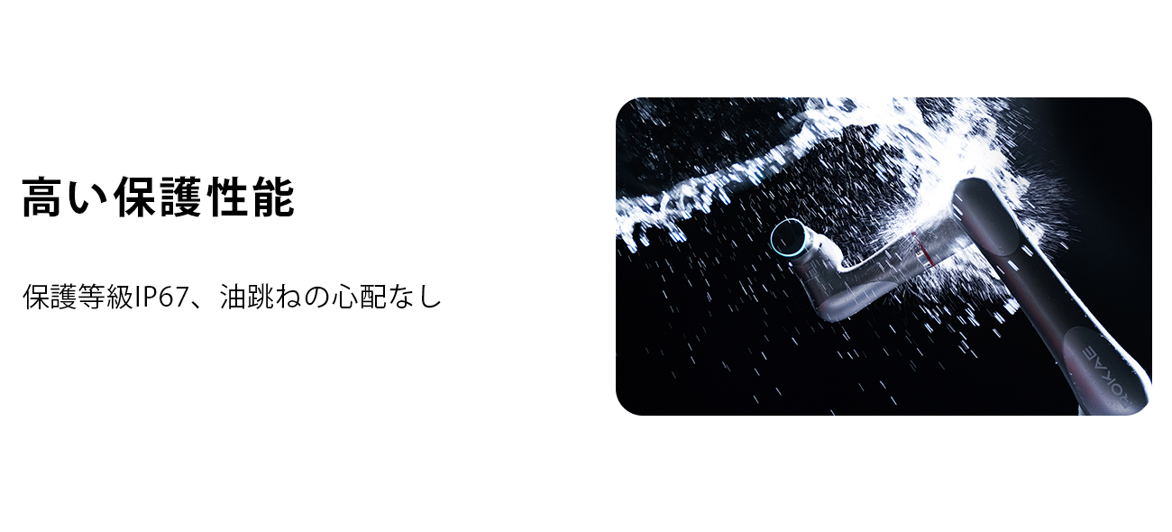 02-高防护.jpg