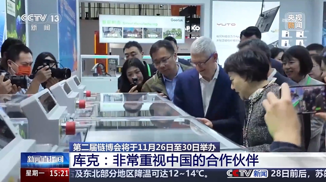 微信截图_20241127162228.png