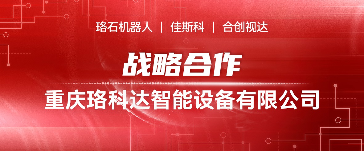 首图-更新新 - 副本.jpg