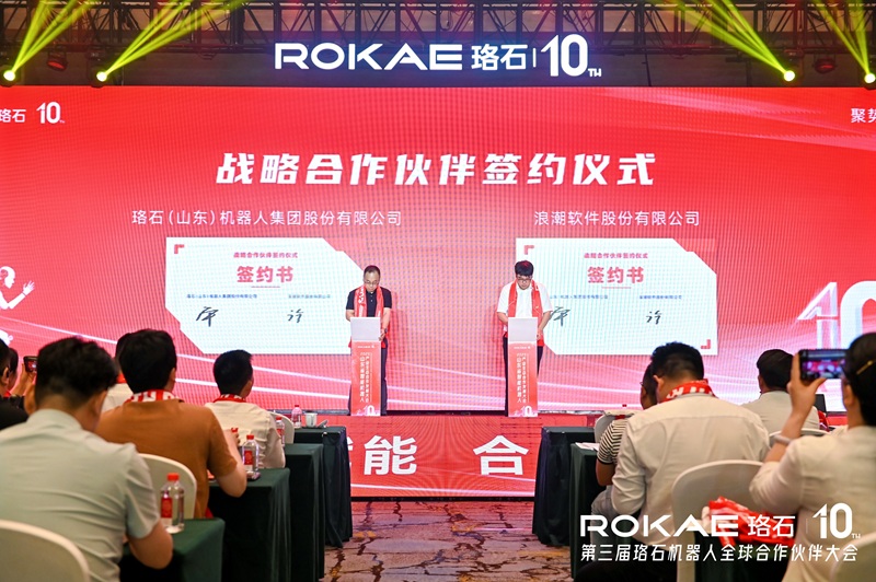 3-签约1.jpg