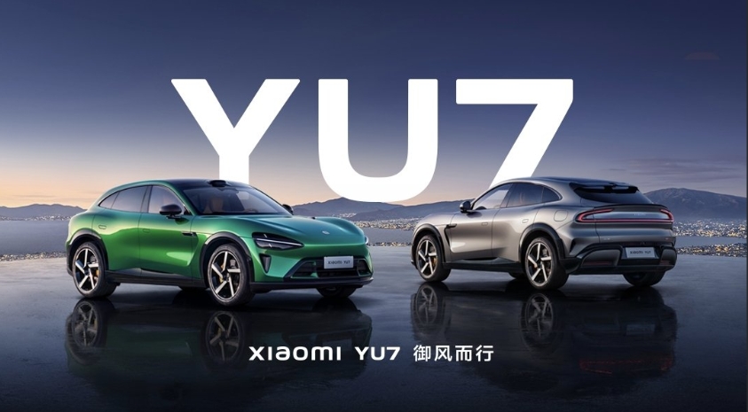 小米YU7.png